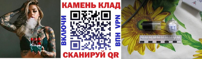 Какие есть наркотики Домодедово Cocaine  Бошки Шишки  Мефедрон  A PVP  Codein  Гашиш  Амфетамин 