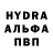 Кетамин VHQ Donald Dlyadel
