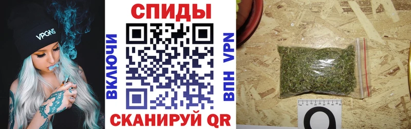 Бутират бутик  Домодедово 