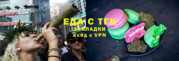 a pvp Володарск