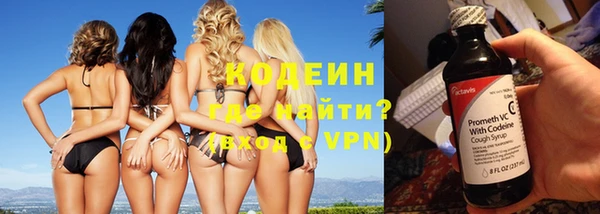 a pvp Володарск