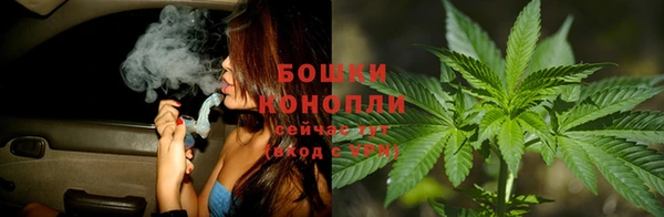 кокаин колумбия Верея