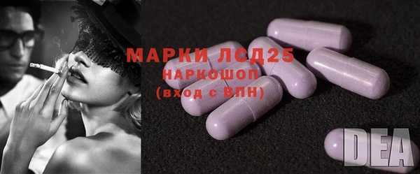 a pvp Володарск