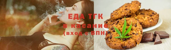 ГАЛЛЮЦИНОГЕННЫЕ ГРИБЫ Волосово