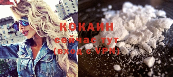 ГАЛЛЮЦИНОГЕННЫЕ ГРИБЫ Волосово