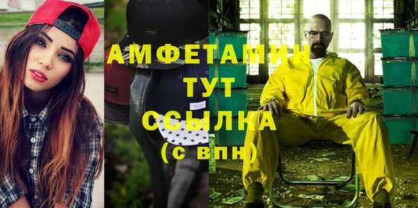a pvp Володарск