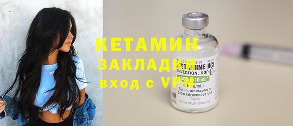 a pvp Володарск