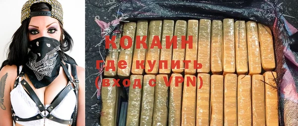 a pvp Володарск