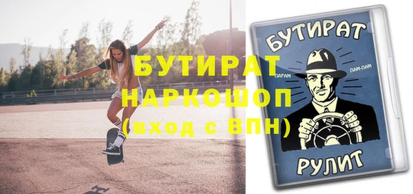 a pvp Володарск