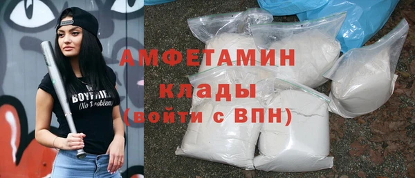 a pvp Володарск
