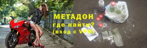 a pvp Володарск