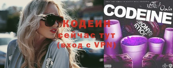 a pvp Володарск