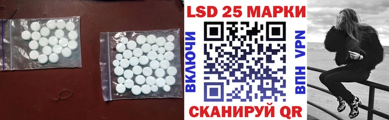 ЛСД экстази кислота ОМГ ОМГ как войти Домодедово